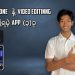 Mobile Phone တွေနဲ့ Video Edit လုပ်နိုင်မယ့် App (၃)ခု