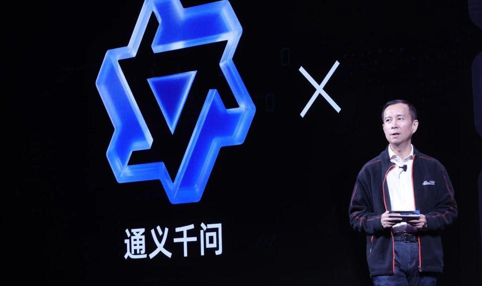 Alibaba က ChatGPT နဲ့အပြိုင် ကိုယ်ပိုင် Chatbot AI ကို မိတ်ဆက်